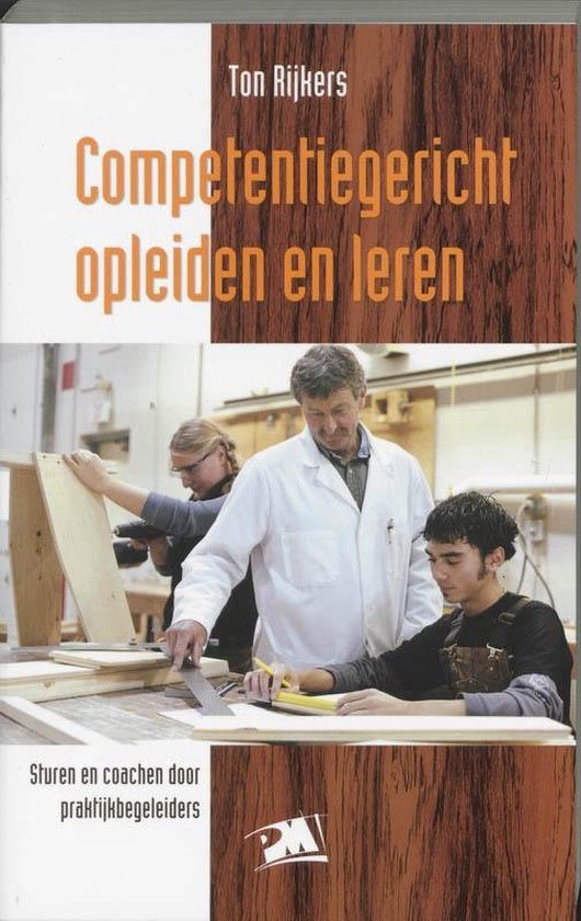 PM-reeks  -   Competentiegericht opleiden en leren