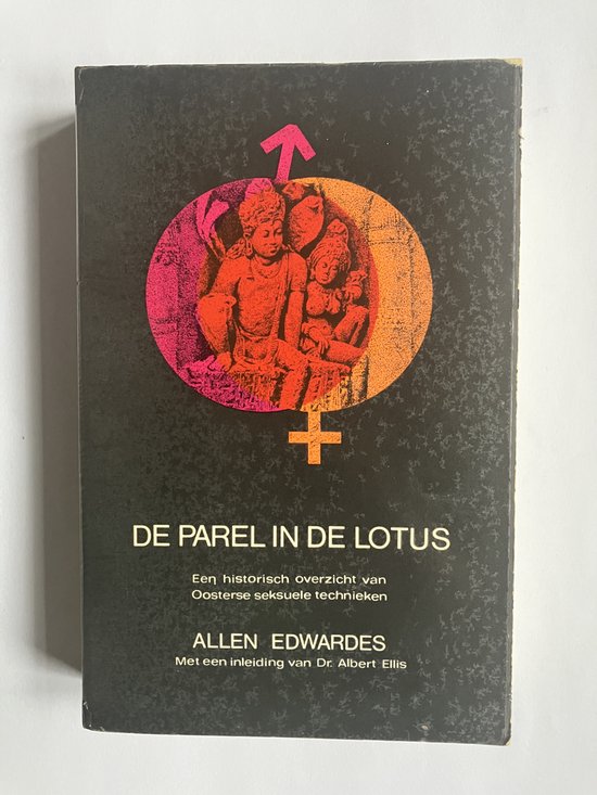 Parel in de lotus