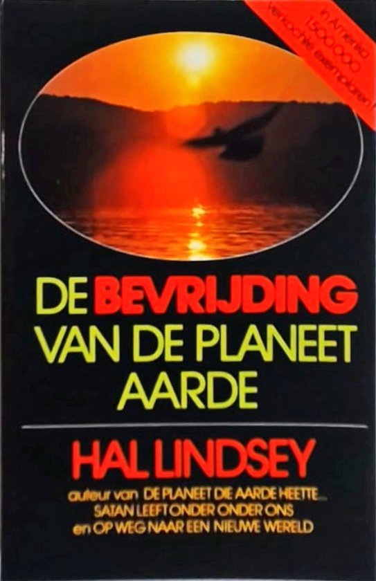 Bevrijding van de planeet aarde