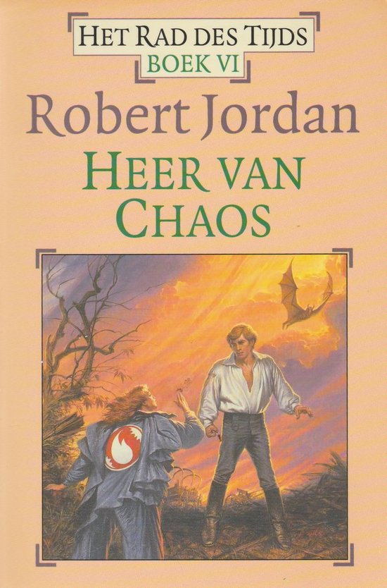 Het Rad des Tijds 6 - Heer van Chaos