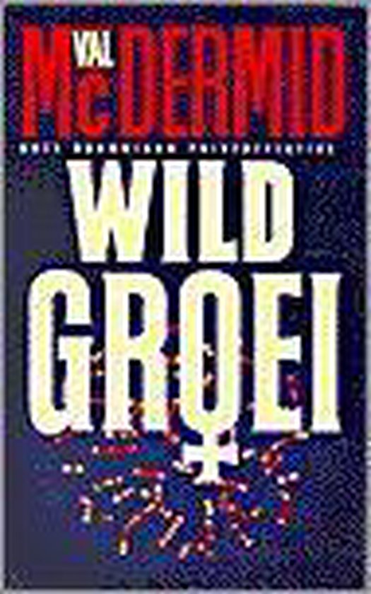 Wildgroei