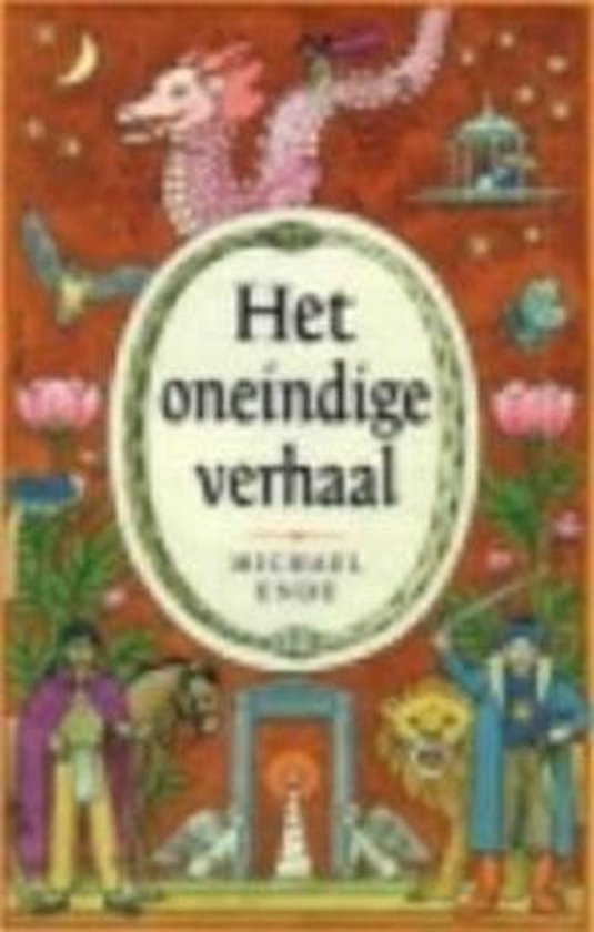 Het oneindige verhaal