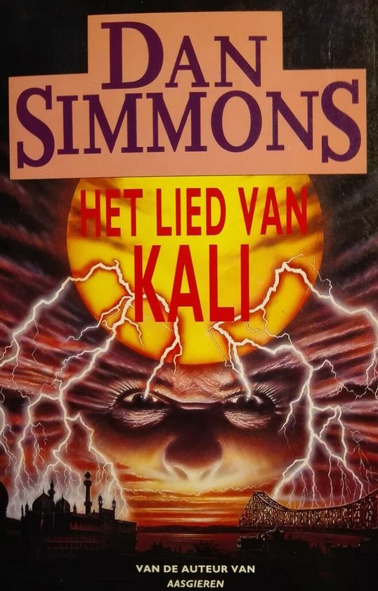 Het lied van Kali