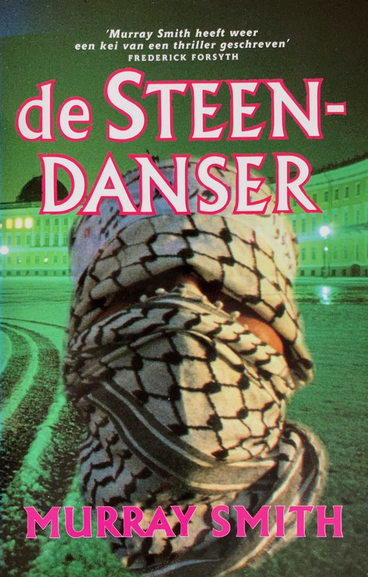 De steendanser