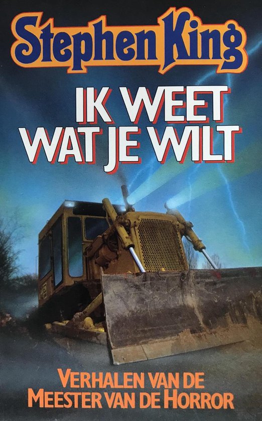 Ik weet wat je wilt