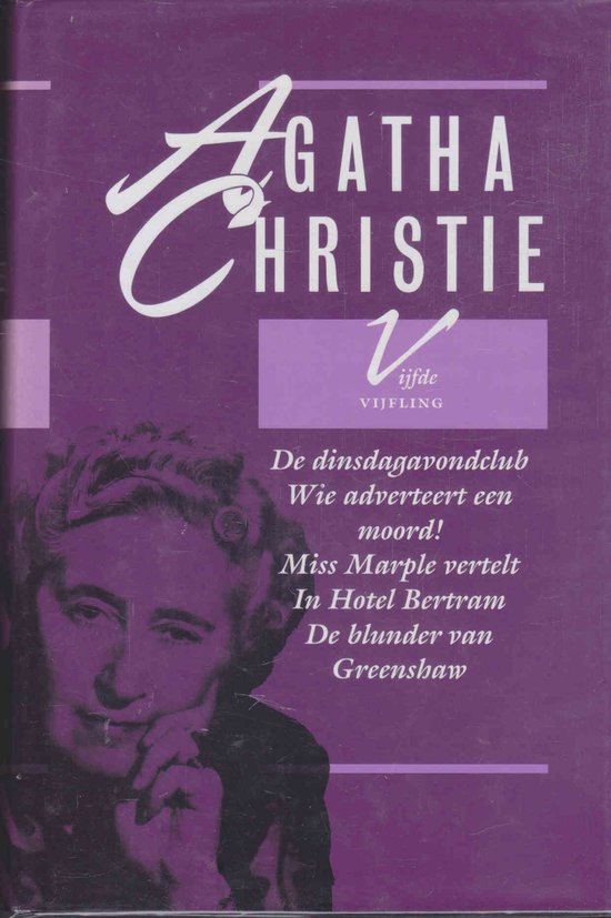 05E Agatha Christie Vijfling