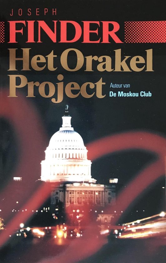 ORAKEL PROJECT