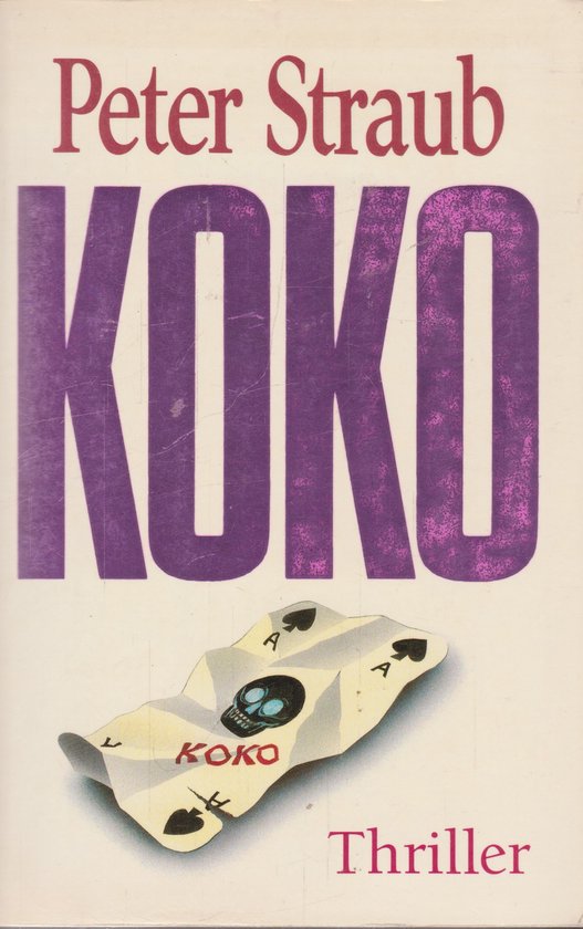 KOKO