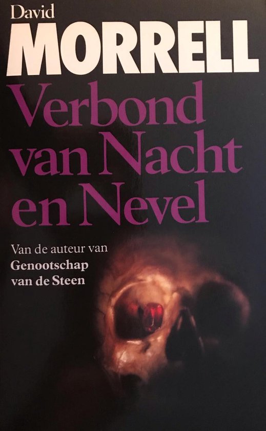 VERBOND VAN NACHT EN NEVEL