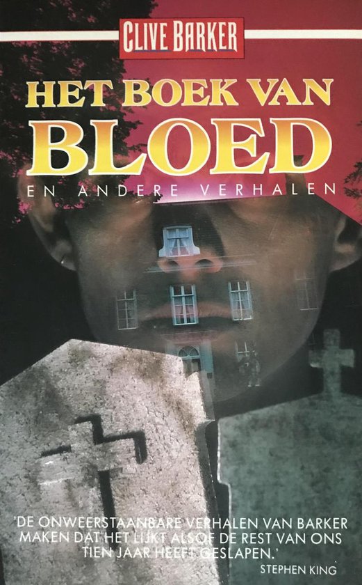 Het boek van bloed