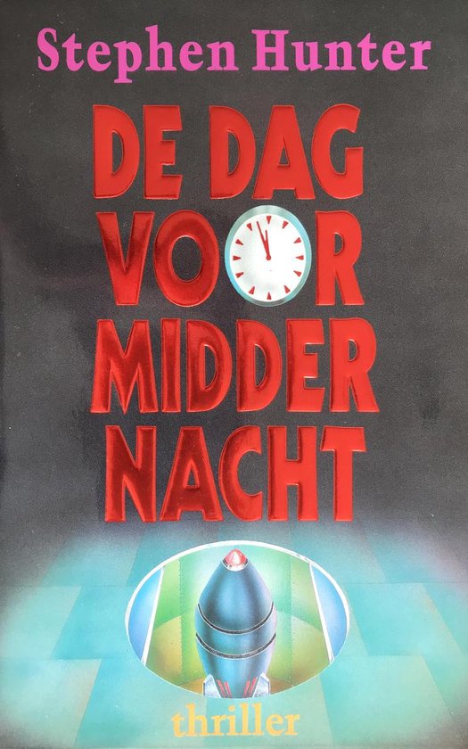 DE DAG VOOR MIDDERNACHT