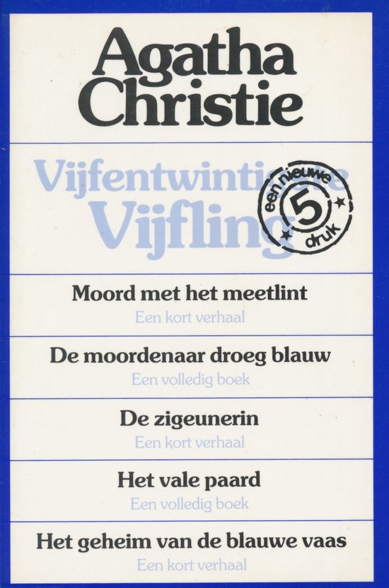 Vijfentwintigste vijfling - Agatha CHRISTIE