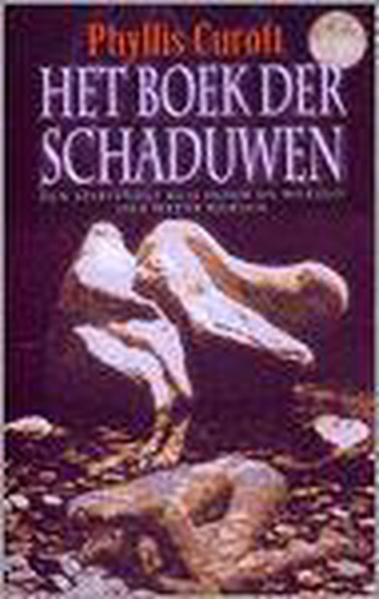 Het boek der schaduwen