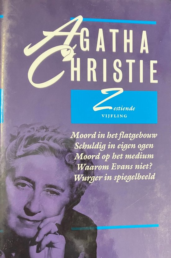 Moord in het flatgebouw ; Schuldig in eigen ogen ; Moord op het medium ; Waarom Evans niet? ; Wurger in spiegelbeeld -16e vijfling