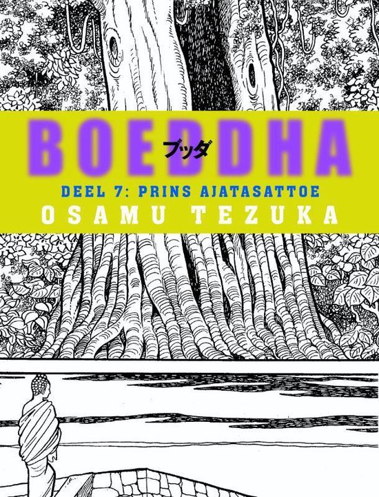 Boeddha  -   Prins Ajatasattoe