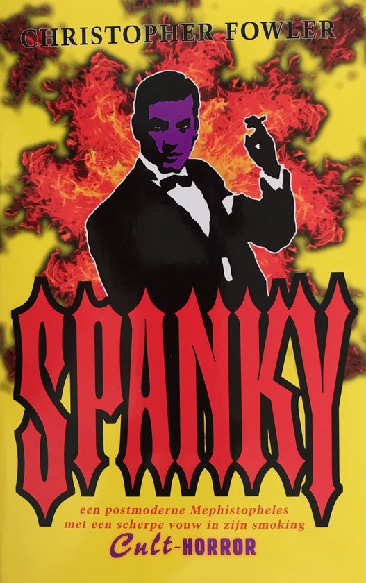 Spanky