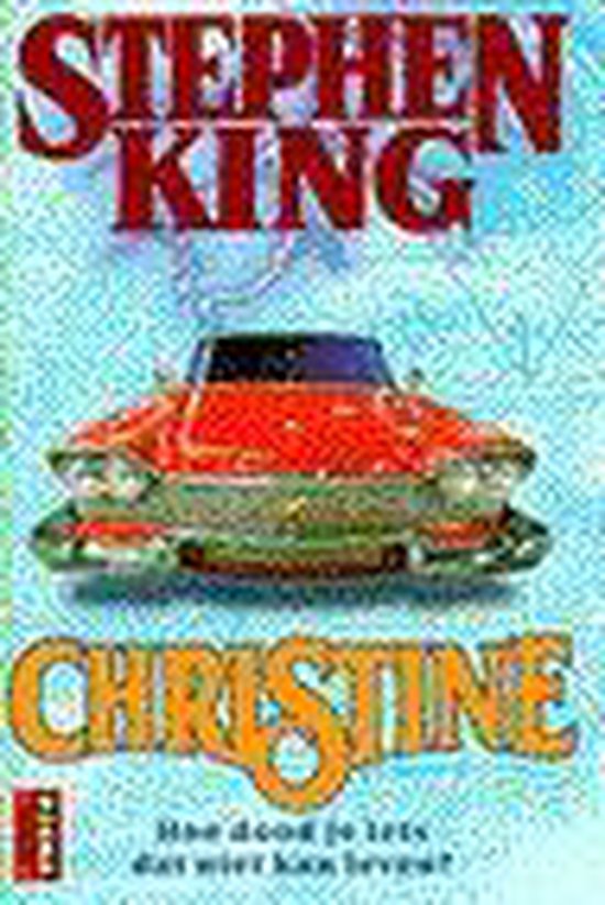 Christine