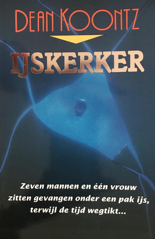 IJskerker