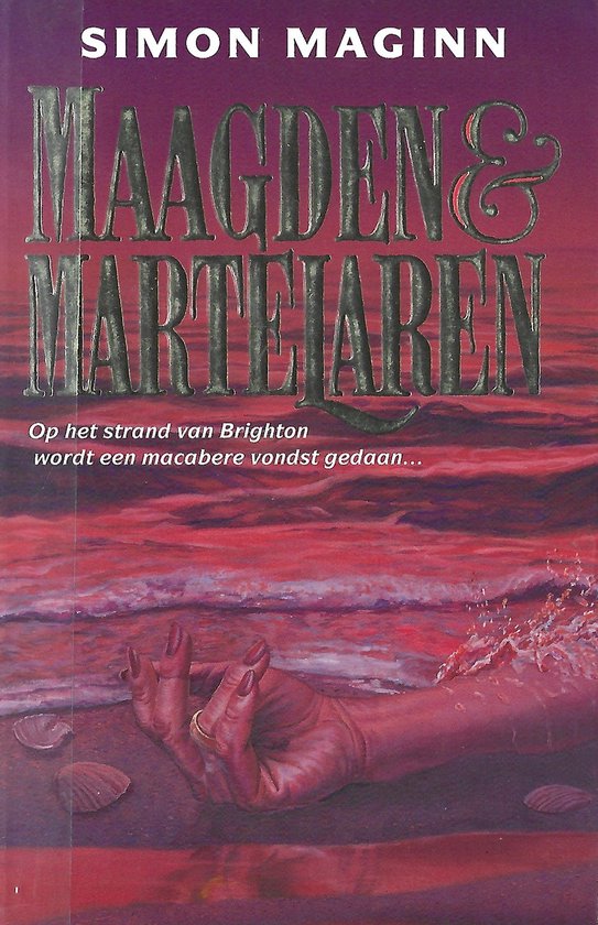 Maagden & martelaren