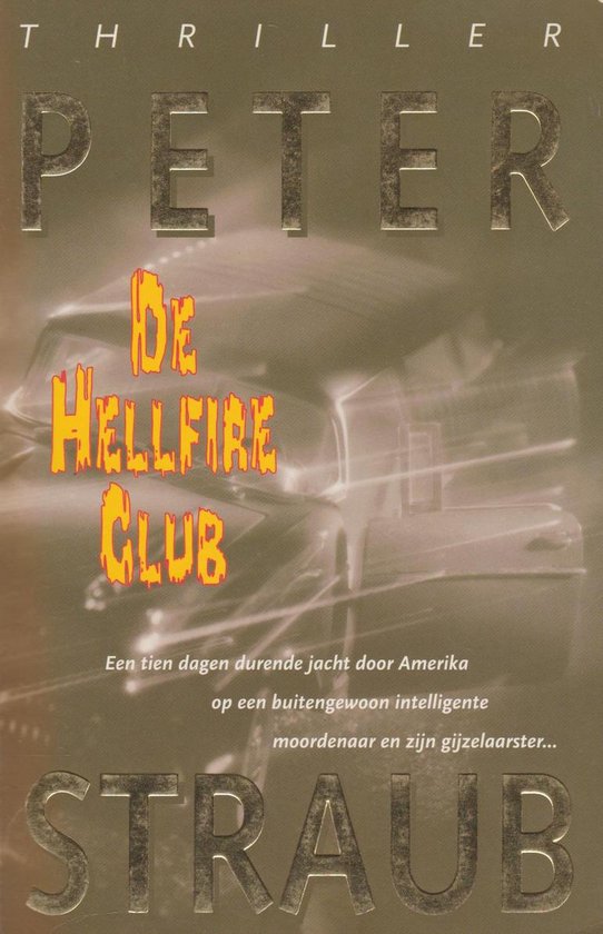 Hellfire club