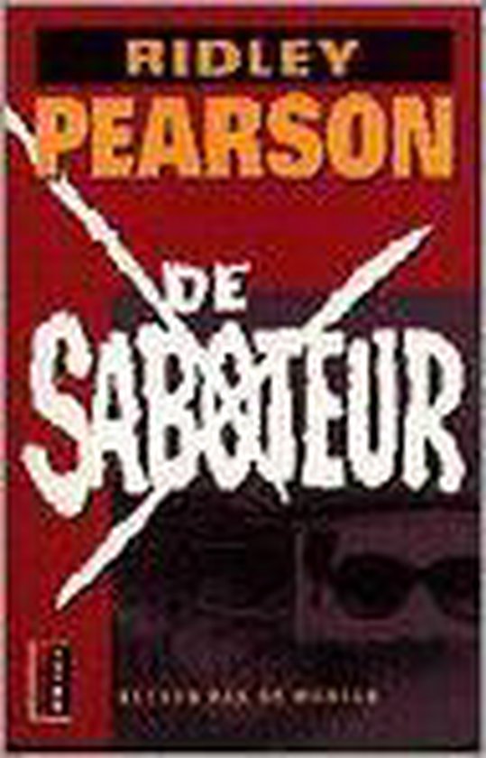 Saboteur