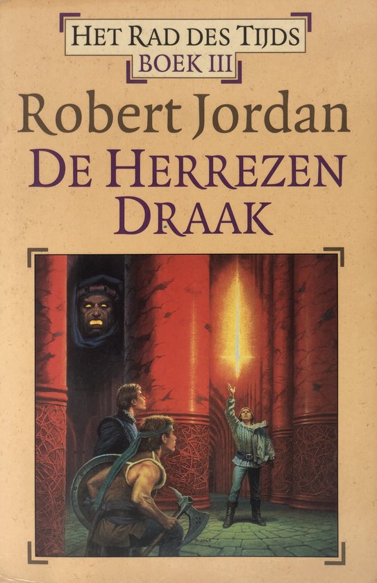 Het Rad des Tijds 3 - De Herrezen Draak