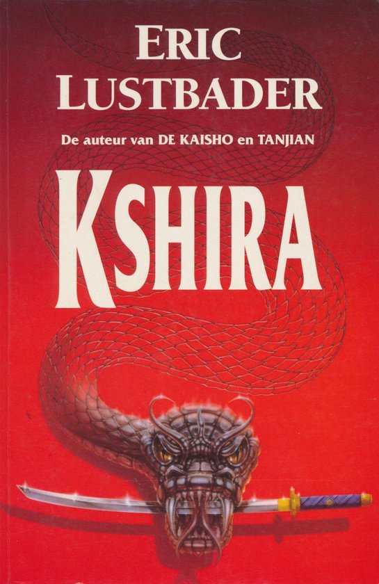 KSHIRA