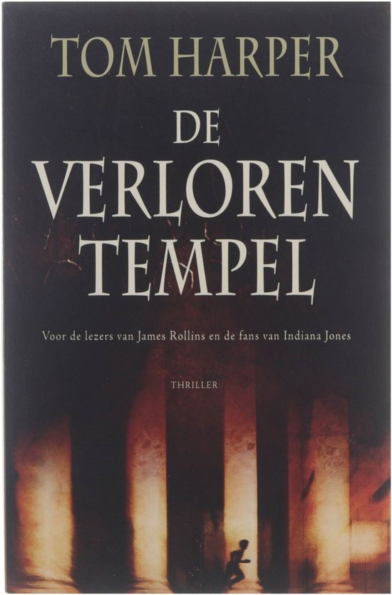 De Verloren Tempel