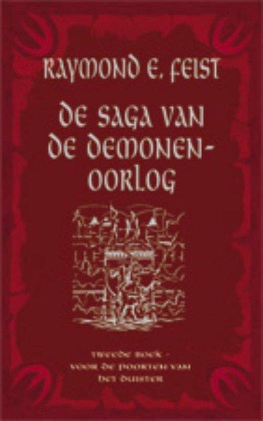 De saga van de demonenoorlog 2 - Voor de poorten van het duister