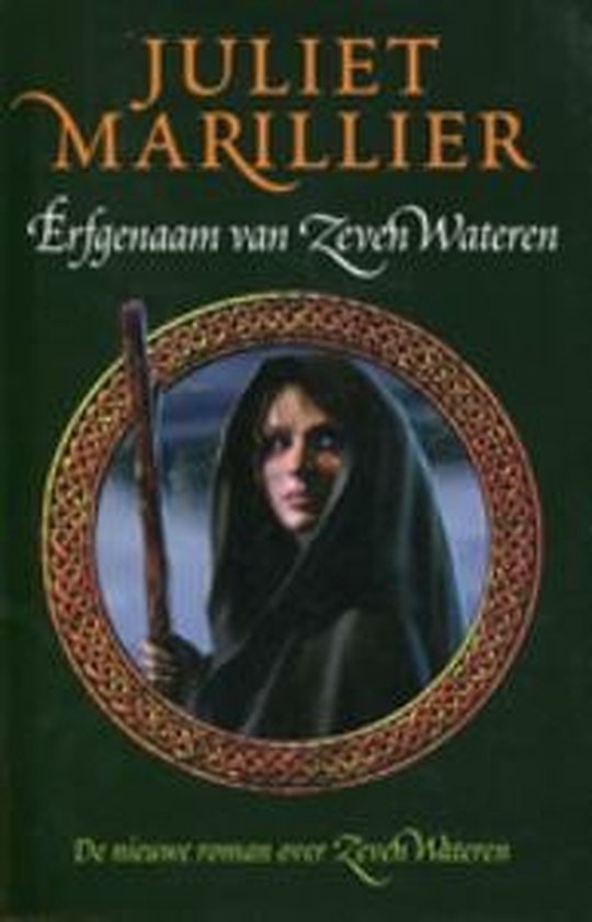 Zeven Wateren 4 - Erfgenaam van Zeven Wateren