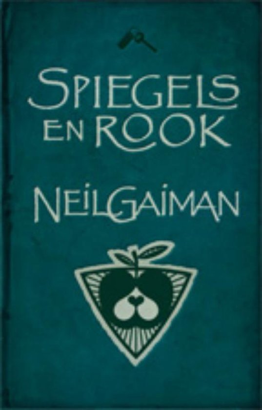 Spiegels En Rook