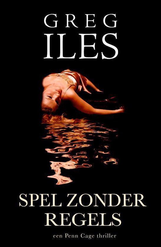 Spel Zonder Regels