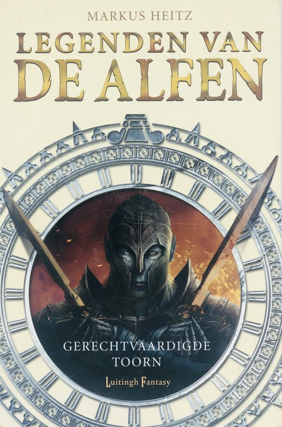 Legenden van de Alfen 1 - Gerechtvaardigde Toorn