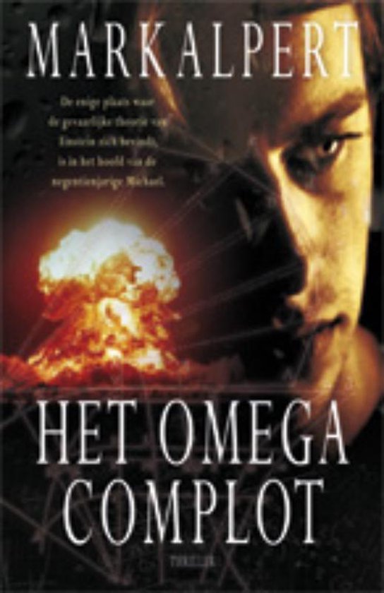 Het Omega Complot