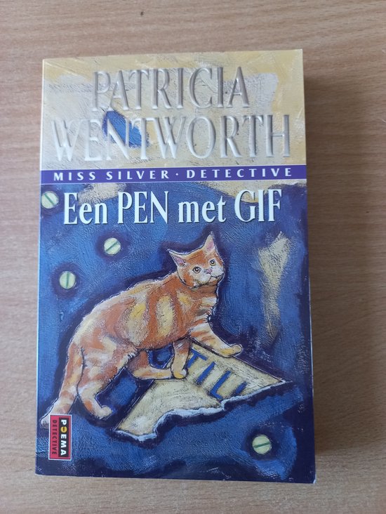 Pen Met Gif 22