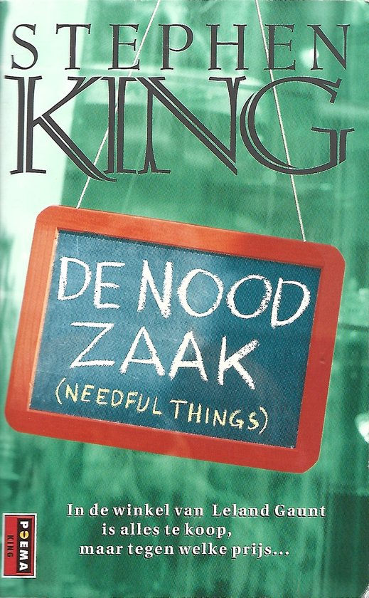 De Noodzaak