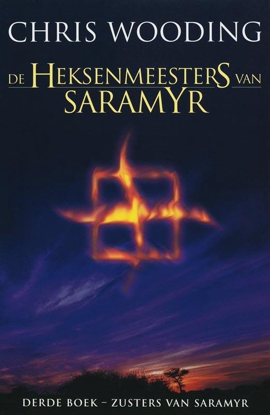 Zusters Van Saramyr