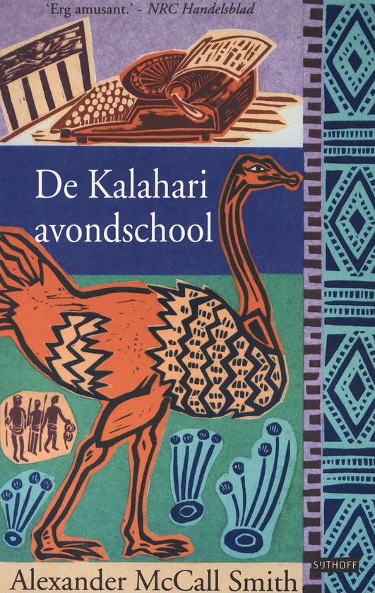 Kalahari Avondschool