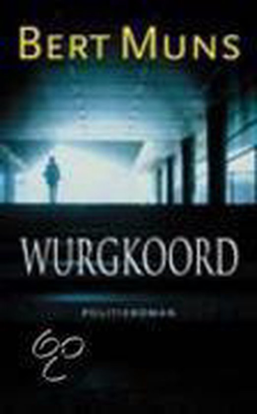 Wurgkoord