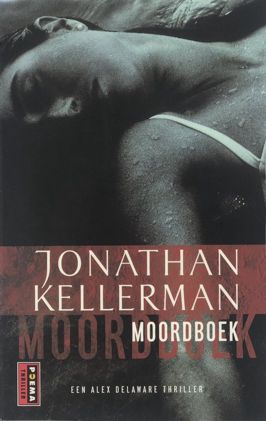 Moordboek