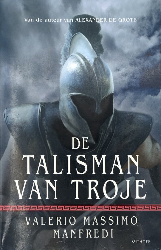 De Talisman Van Troje