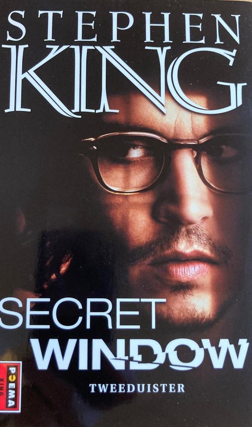 Secret window (tweeduister) Filmeditie