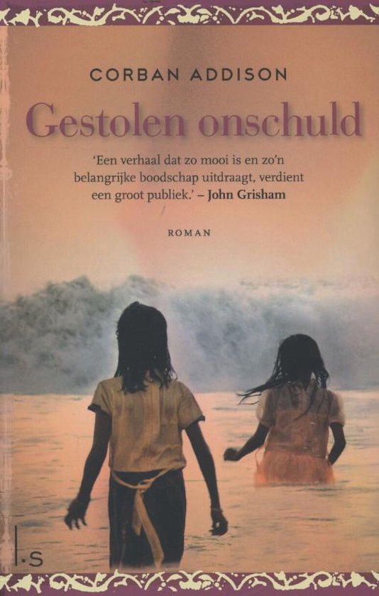 Gestolen onschuld