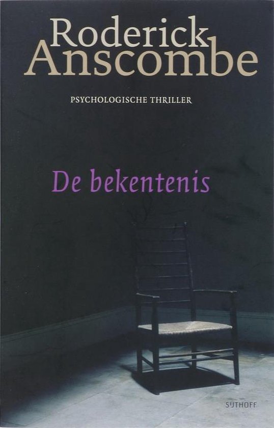 De Bekentenis