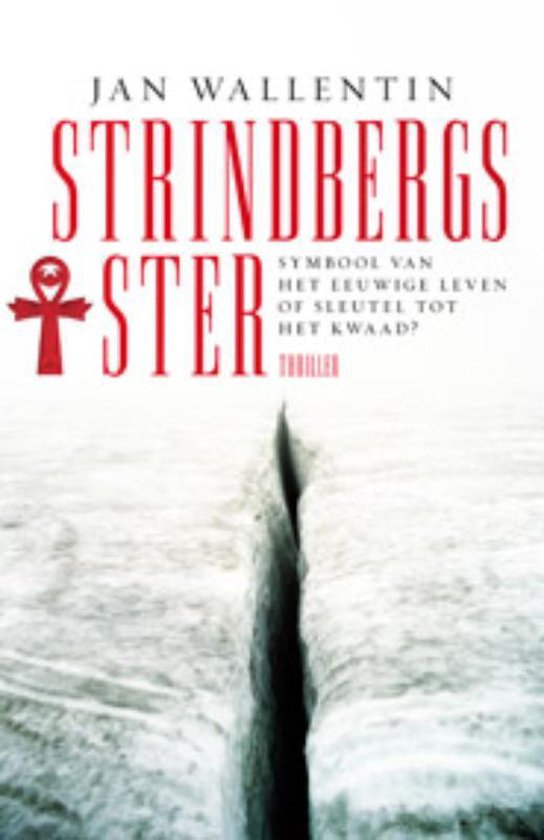 Strindbergs ster