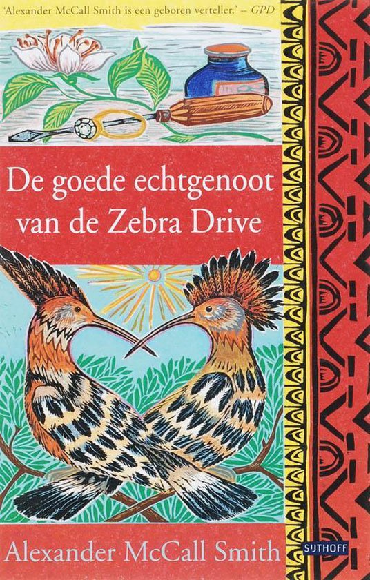 Ramotswe 8 De Goede Echtgenoot Van De Zebra Drive