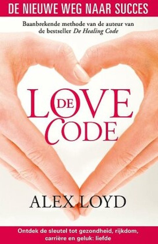 De love code