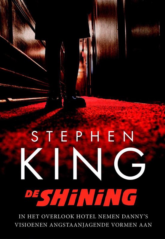 De Shining