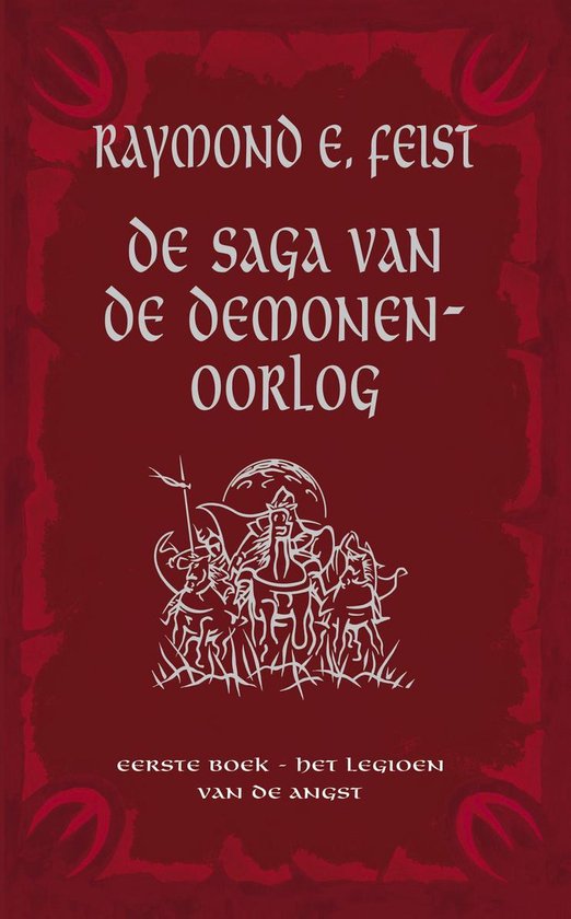 De saga van de demonenoorlog 1 - Legioen van de angst