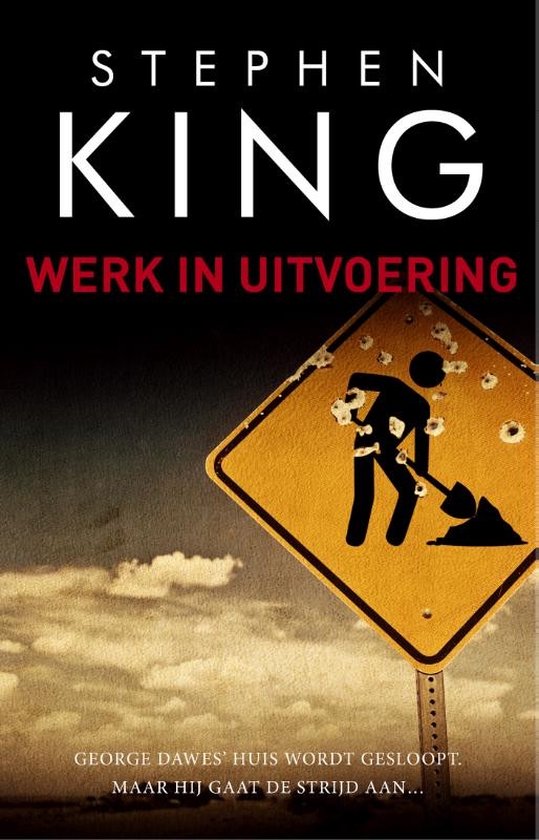 Werk in uitvoering